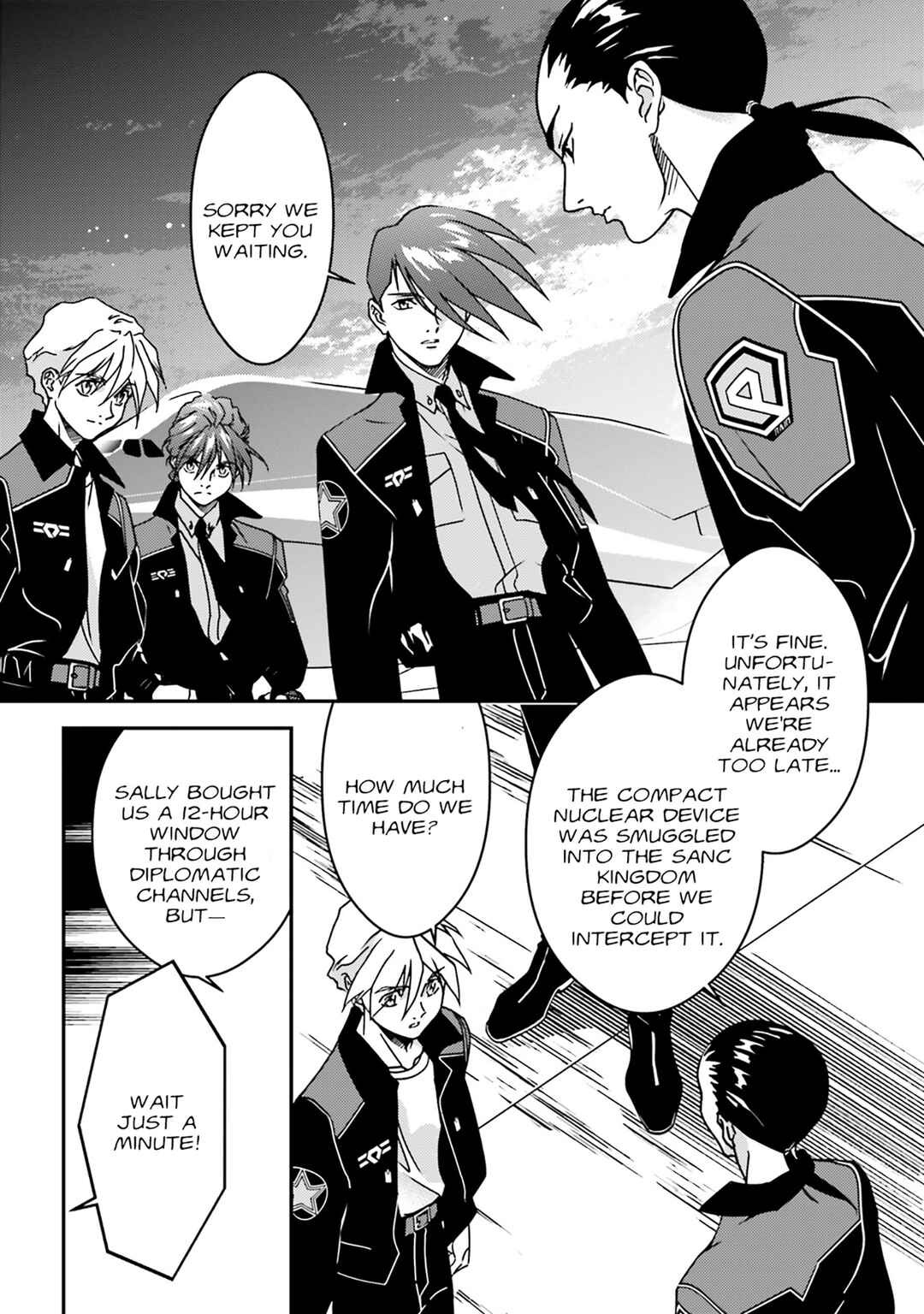 Mobile Suit Gundam Wing 0.5 Point Half Preventer-7 Chapter 2 - Page 18