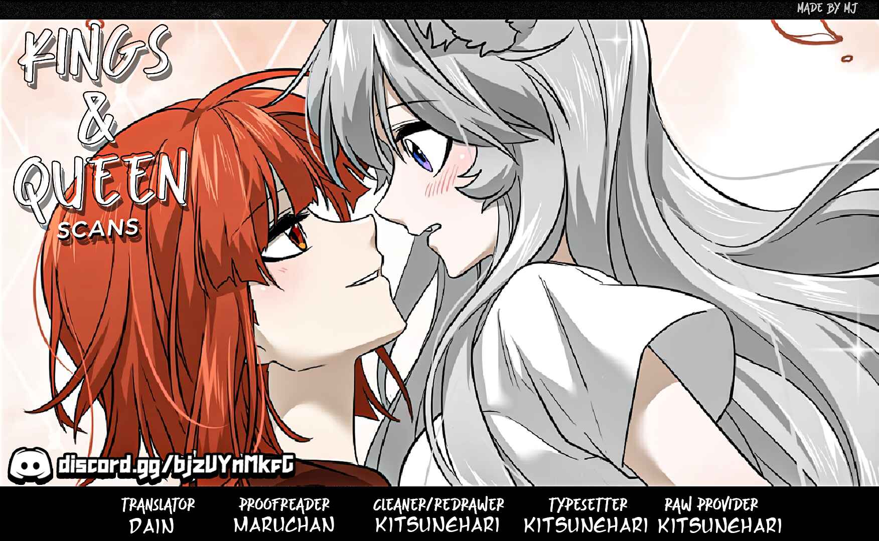 Wǒ de shíwù kàn qǐlái hěn kě'ài' Chapter 65 - Page 1