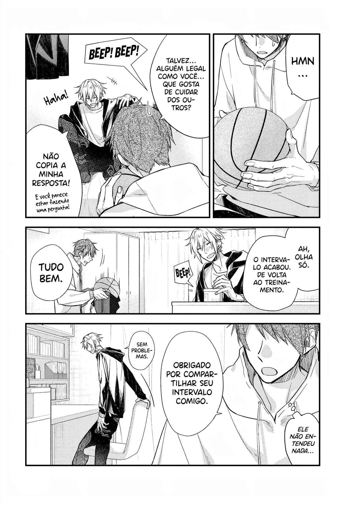 Sasaki to Miyano Chapter 23.5 - Page 5