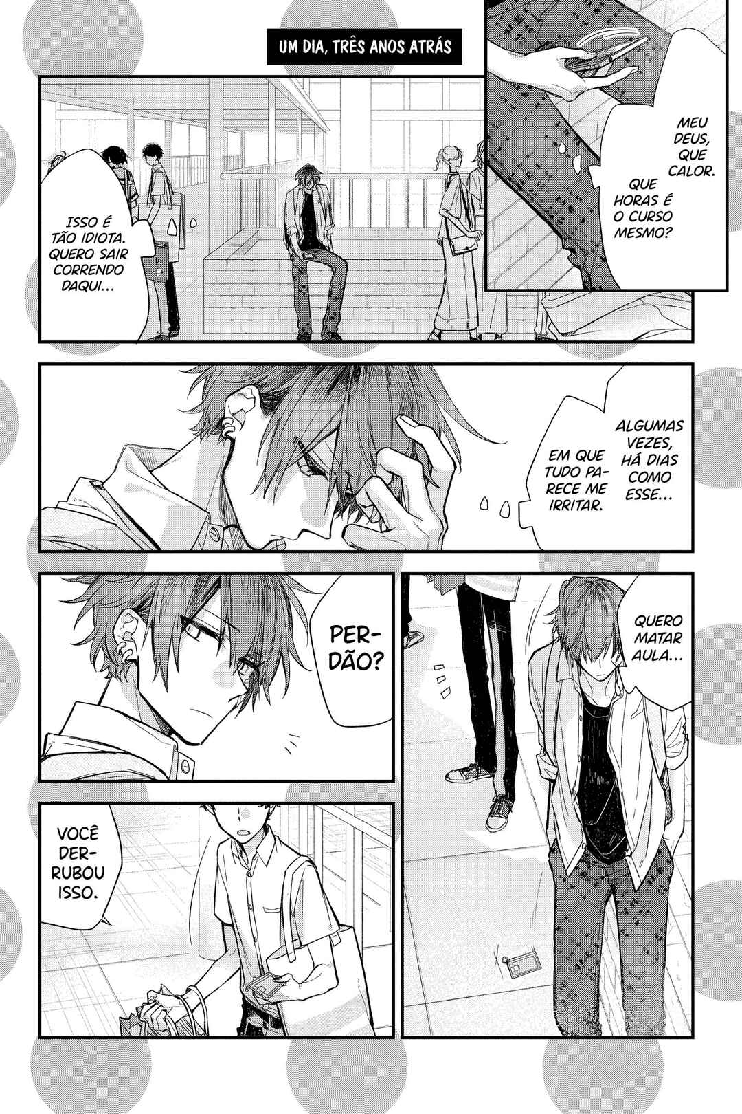 Sasaki to Miyano Chapter 23.5 - Page 8