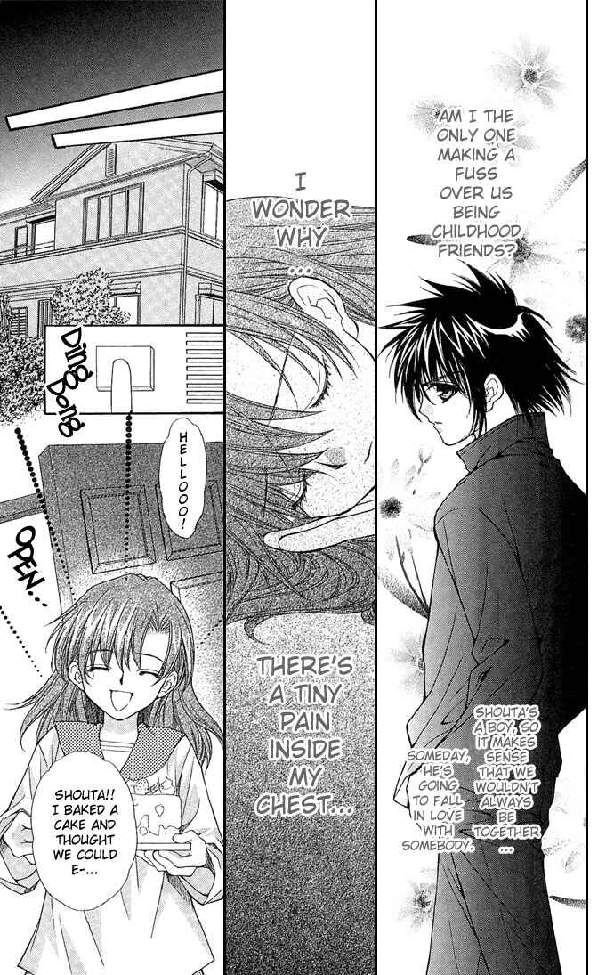 Kimi Sae mo Ai no Kusari Chapter 3 - Page 17