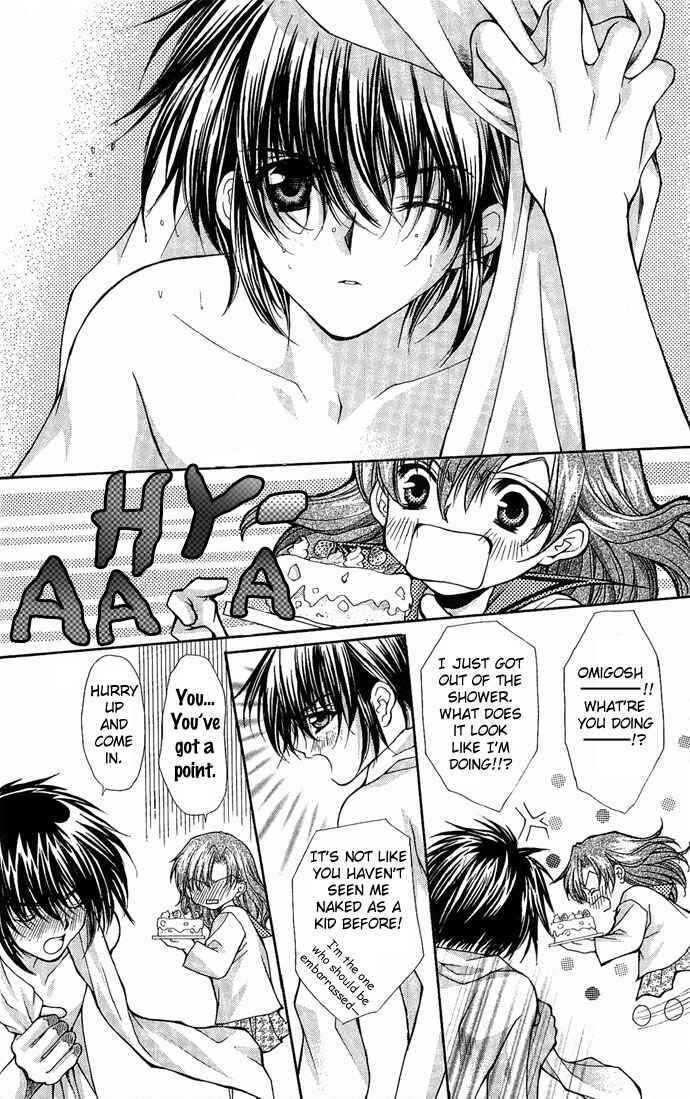 Kimi Sae mo Ai no Kusari Chapter 3 - Page 18