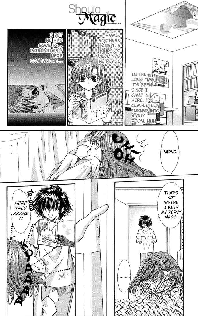 Kimi Sae mo Ai no Kusari Chapter 3 - Page 22