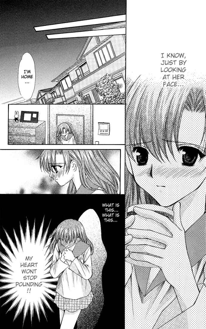 Kimi Sae mo Ai no Kusari Chapter 3 - Page 26