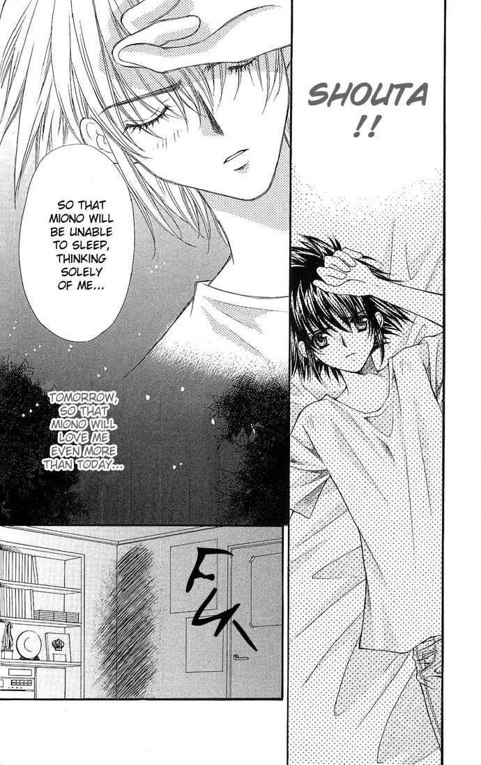 Kimi Sae mo Ai no Kusari Chapter 3 - Page 28