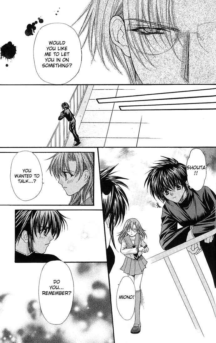 Kimi Sae mo Ai no Kusari Chapter 3 - Page 41