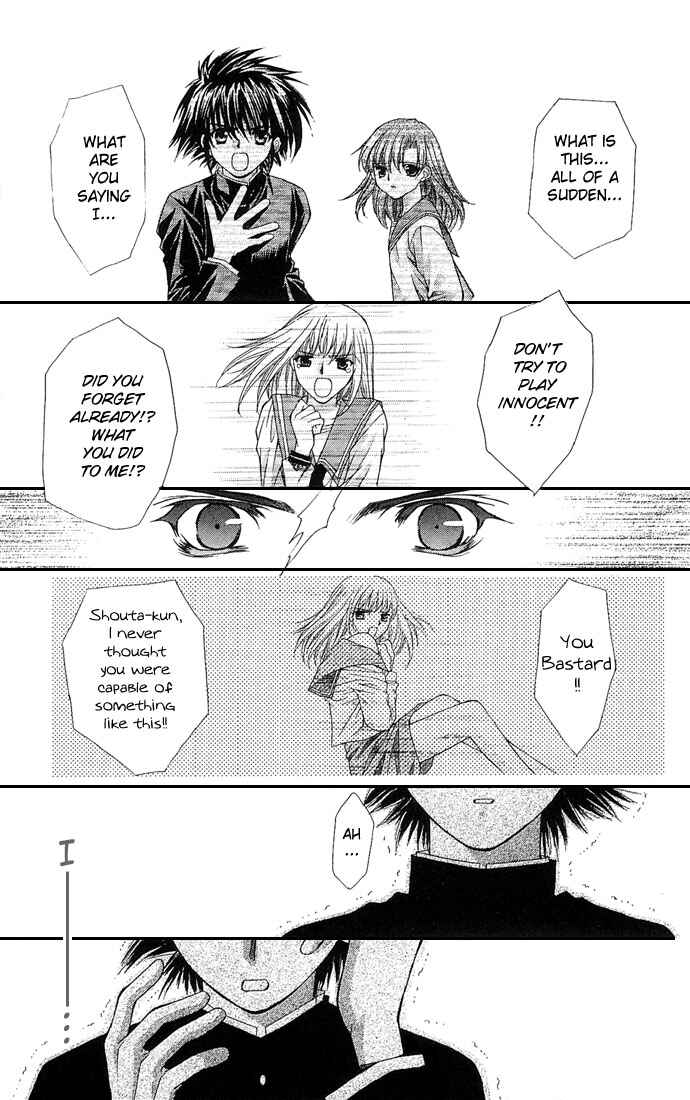 Kimi Sae mo Ai no Kusari Chapter 3 - Page 45