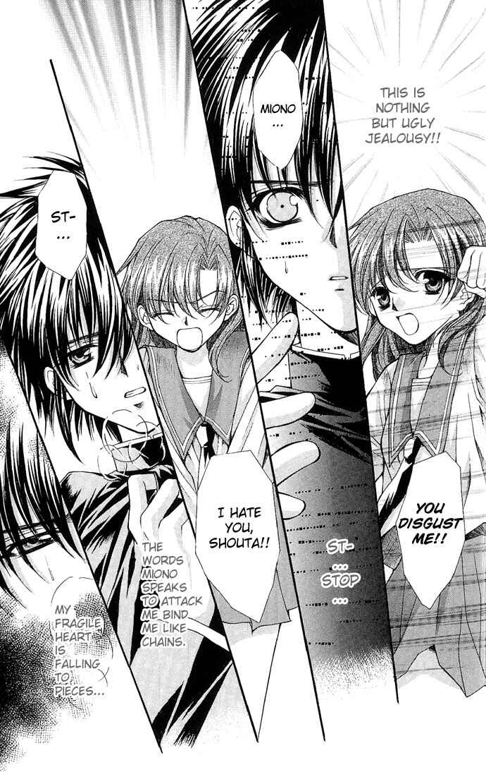 Kimi Sae mo Ai no Kusari Chapter 3 - Page 49