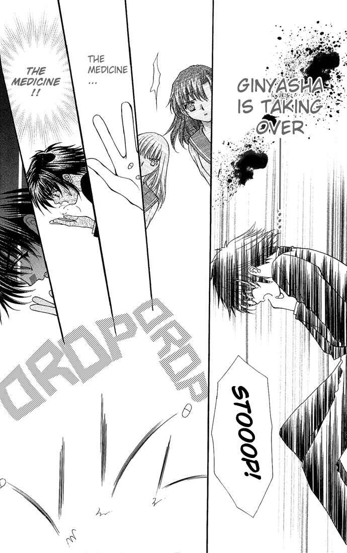 Kimi Sae mo Ai no Kusari Chapter 3 - Page 50