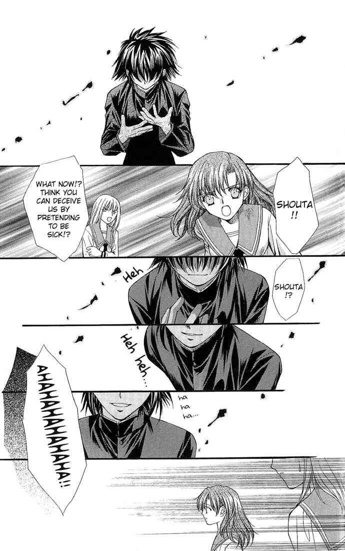 Kimi Sae mo Ai no Kusari Chapter 3 - Page 51