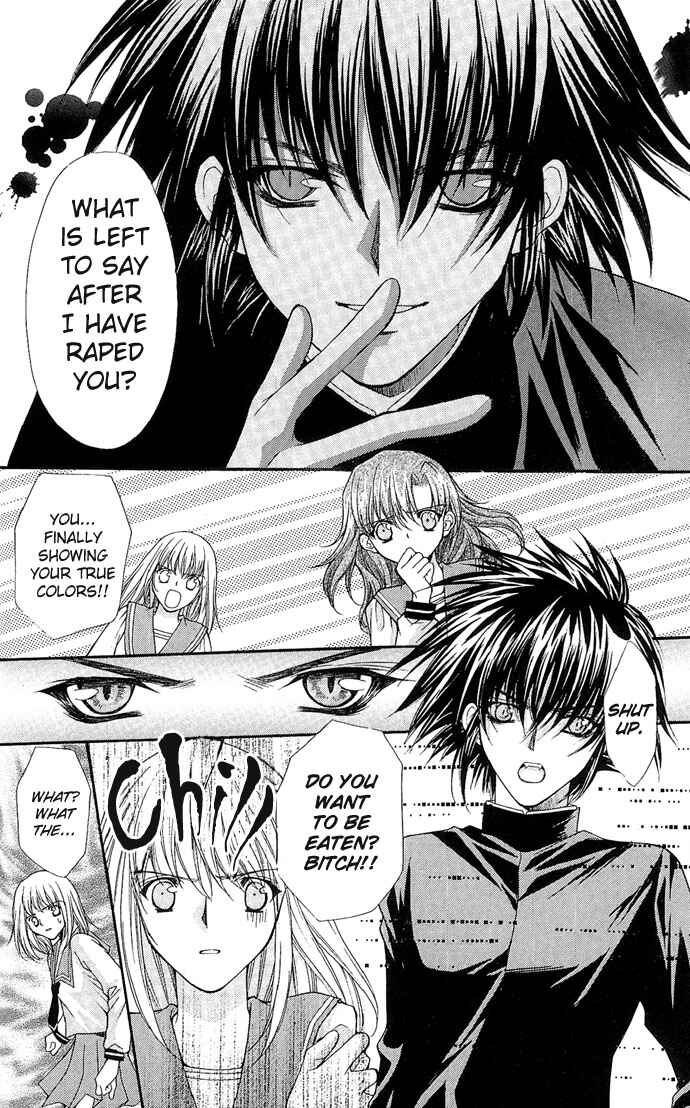 Kimi Sae mo Ai no Kusari Chapter 3 - Page 52