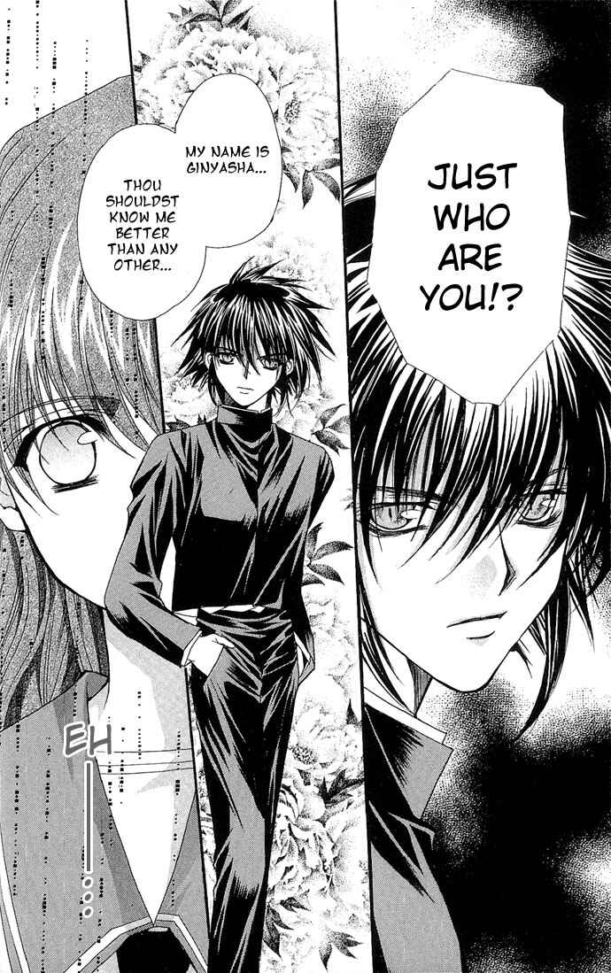 Kimi Sae mo Ai no Kusari Chapter 3 - Page 54