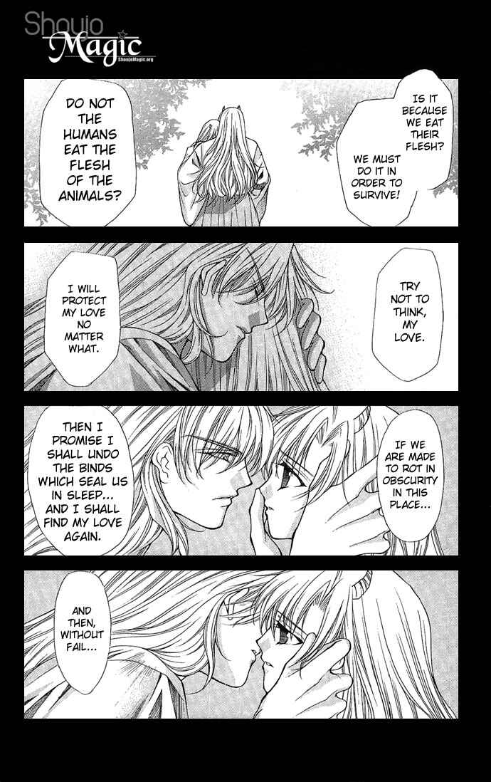 Kimi Sae mo Ai no Kusari Chapter 3 - Page 58