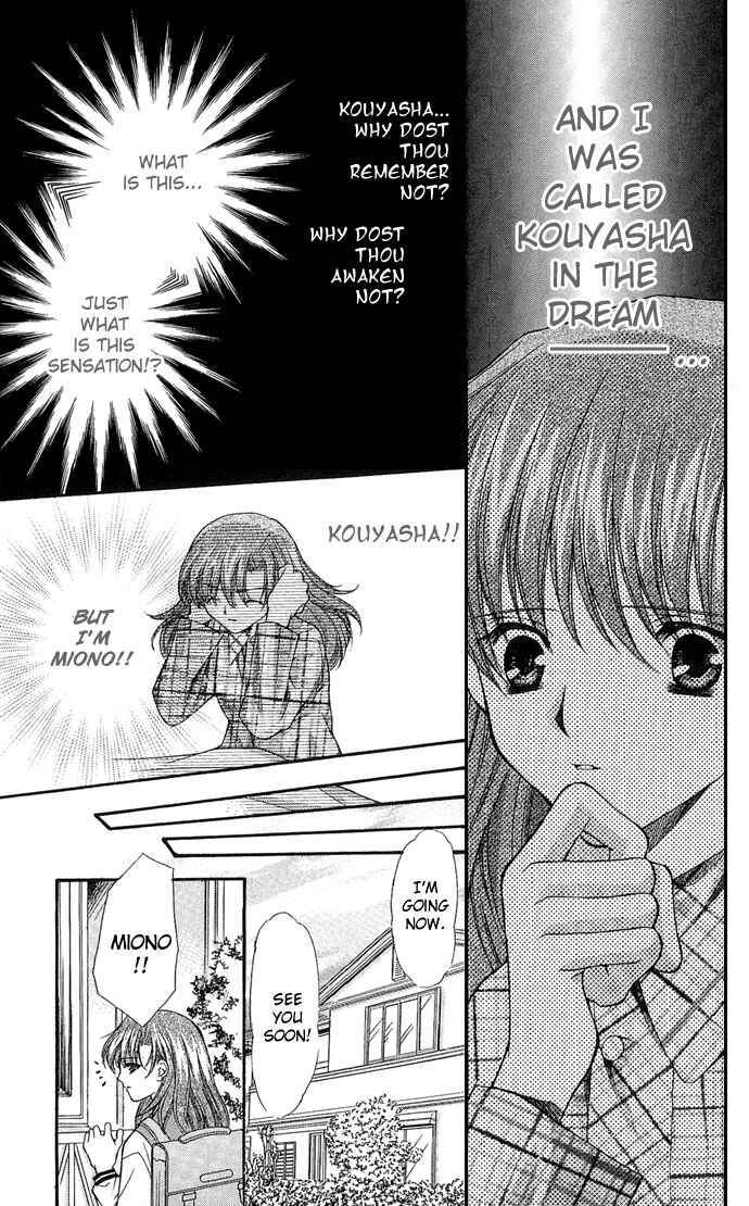 Kimi Sae mo Ai no Kusari Chapter 3 - Page 61