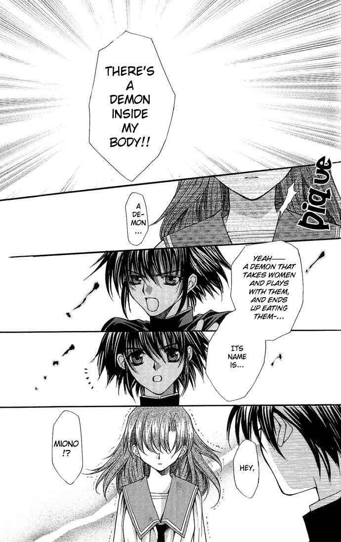 Kimi Sae mo Ai no Kusari Chapter 3 - Page 63