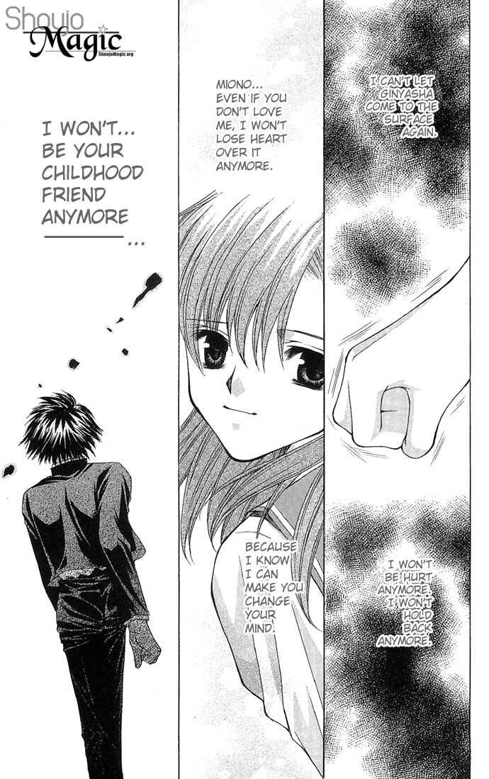 Kimi Sae mo Ai no Kusari Chapter 3 - Page 7