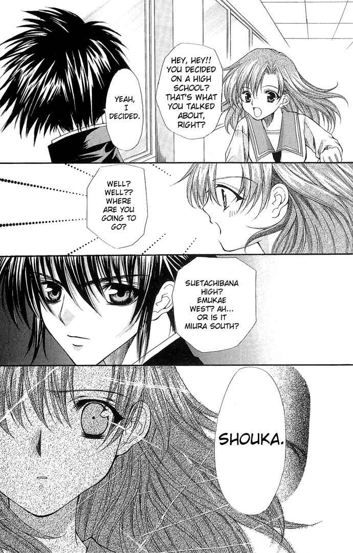 Kimi Sae mo Ai no Kusari Chapter 3 - Page 9