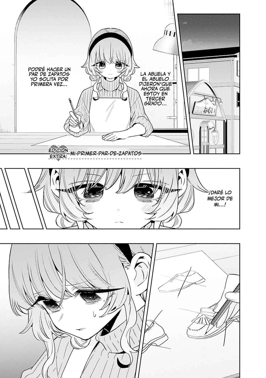 Kimi no Koto ga Dai Dai Dai Dai Daisuki na 100-nin no Kanojo Chapter 203.5 - Page 15