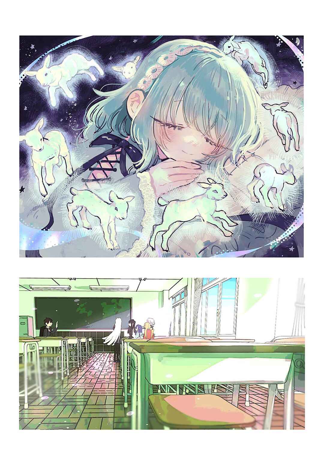 Kimi no Koto ga Dai Dai Dai Dai Daisuki na 100-nin no Kanojo Chapter 203.5 - Page 20