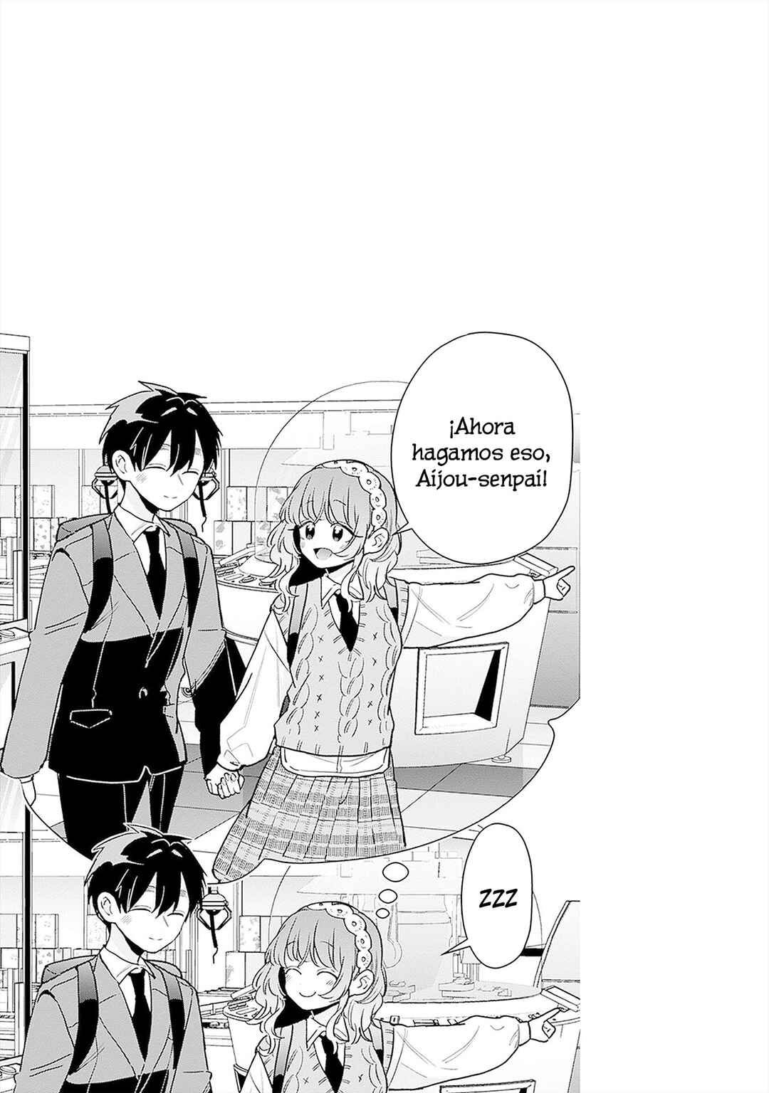 Kimi no Koto ga Dai Dai Dai Dai Daisuki na 100-nin no Kanojo Chapter 203.5 - Page 4