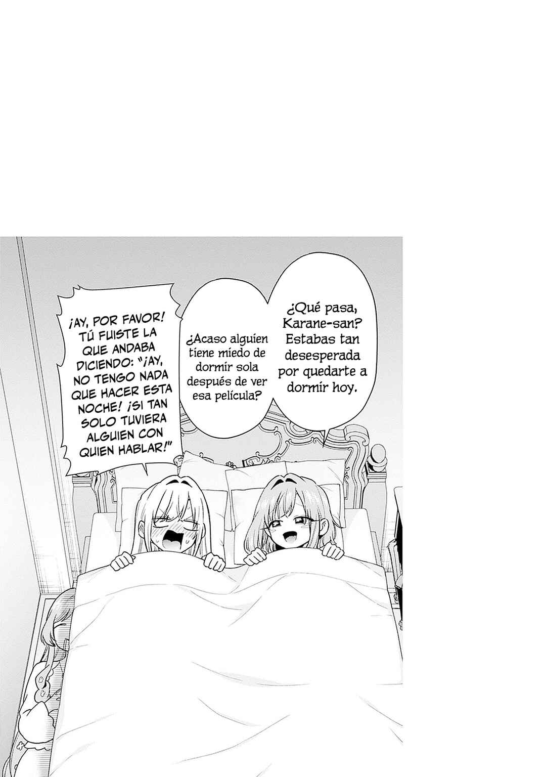 Kimi no Koto ga Dai Dai Dai Dai Daisuki na 100-nin no Kanojo Chapter 203.5 - Page 7