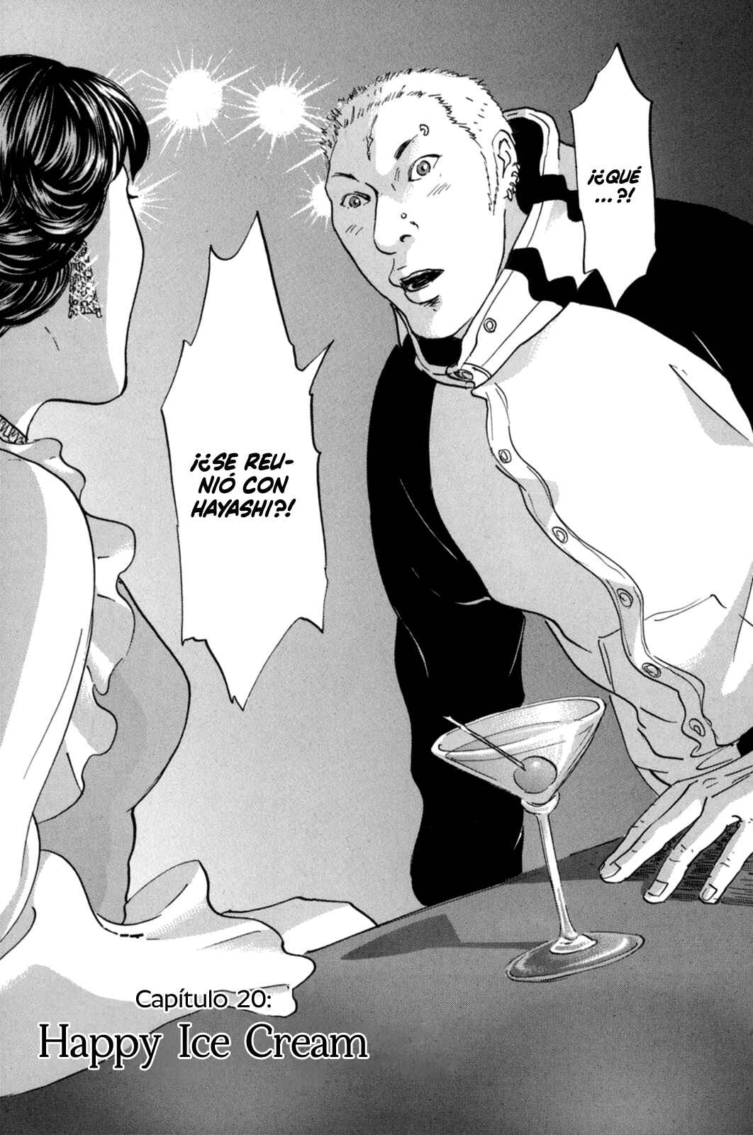 Pet Chapter 20 - Page 1