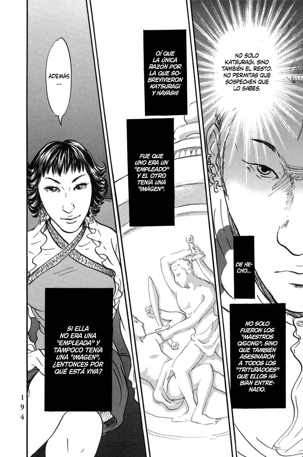 Pet Chapter 20 - Page 12