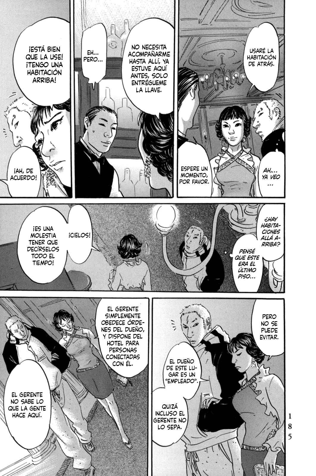 Pet Chapter 20 - Page 3
