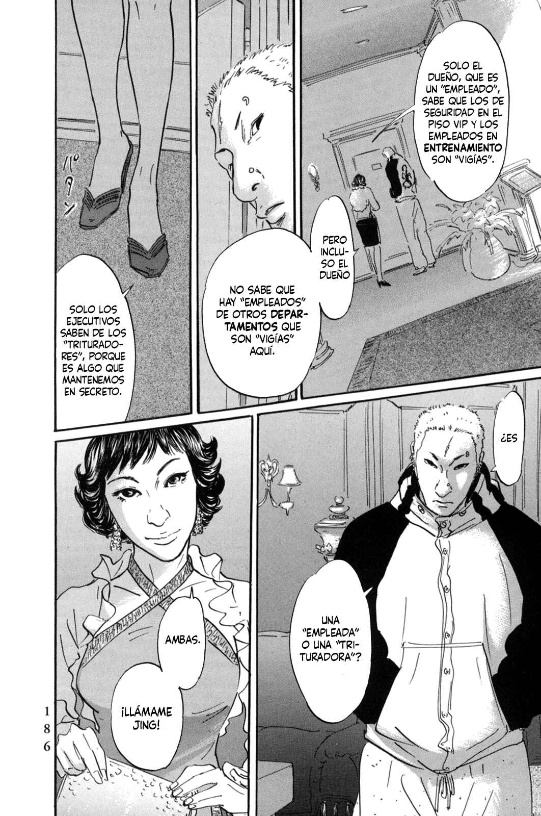 Pet Chapter 20 - Page 4