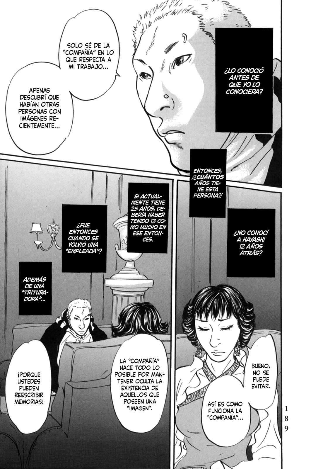 Pet Chapter 20 - Page 7
