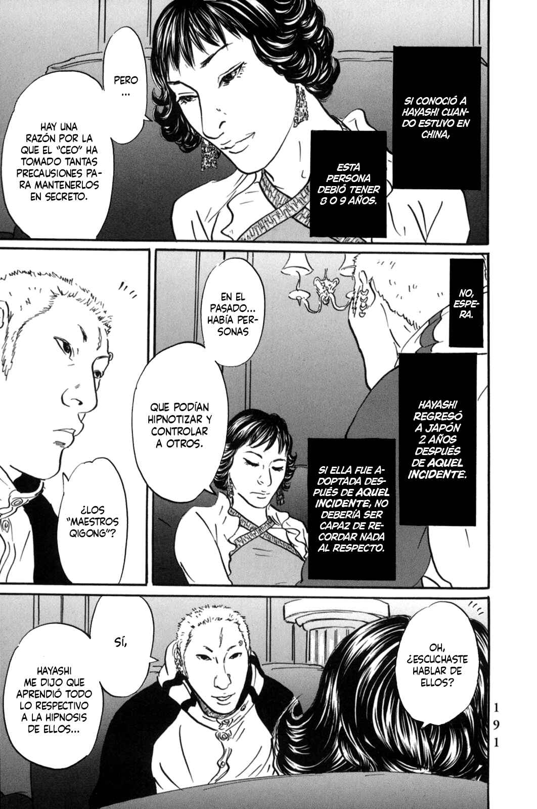 Pet Chapter 20 - Page 9