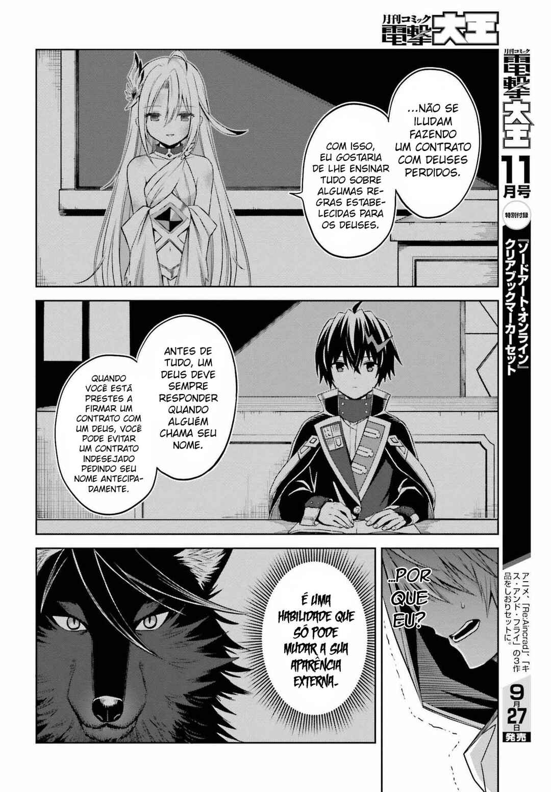 Shin no Jitsuryoku wa Girigiri made Kakushiteiyou to Omou Chapter 20 - Page 23