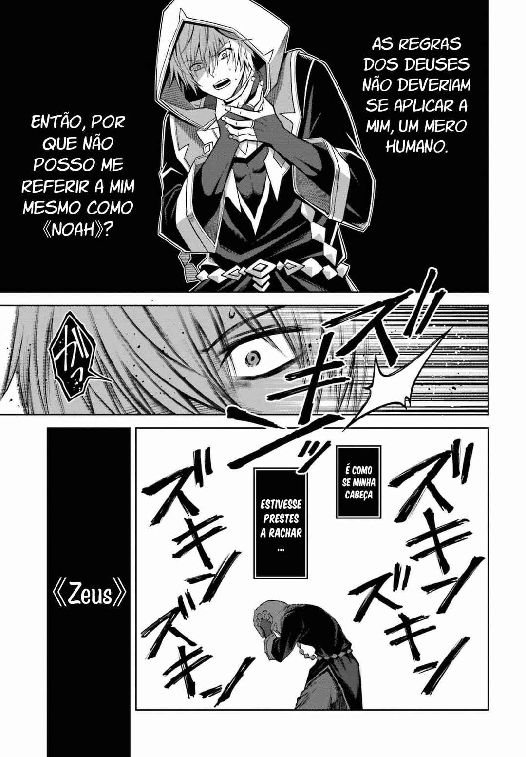 Shin no Jitsuryoku wa Girigiri made Kakushiteiyou to Omou Chapter 20 - Page 24