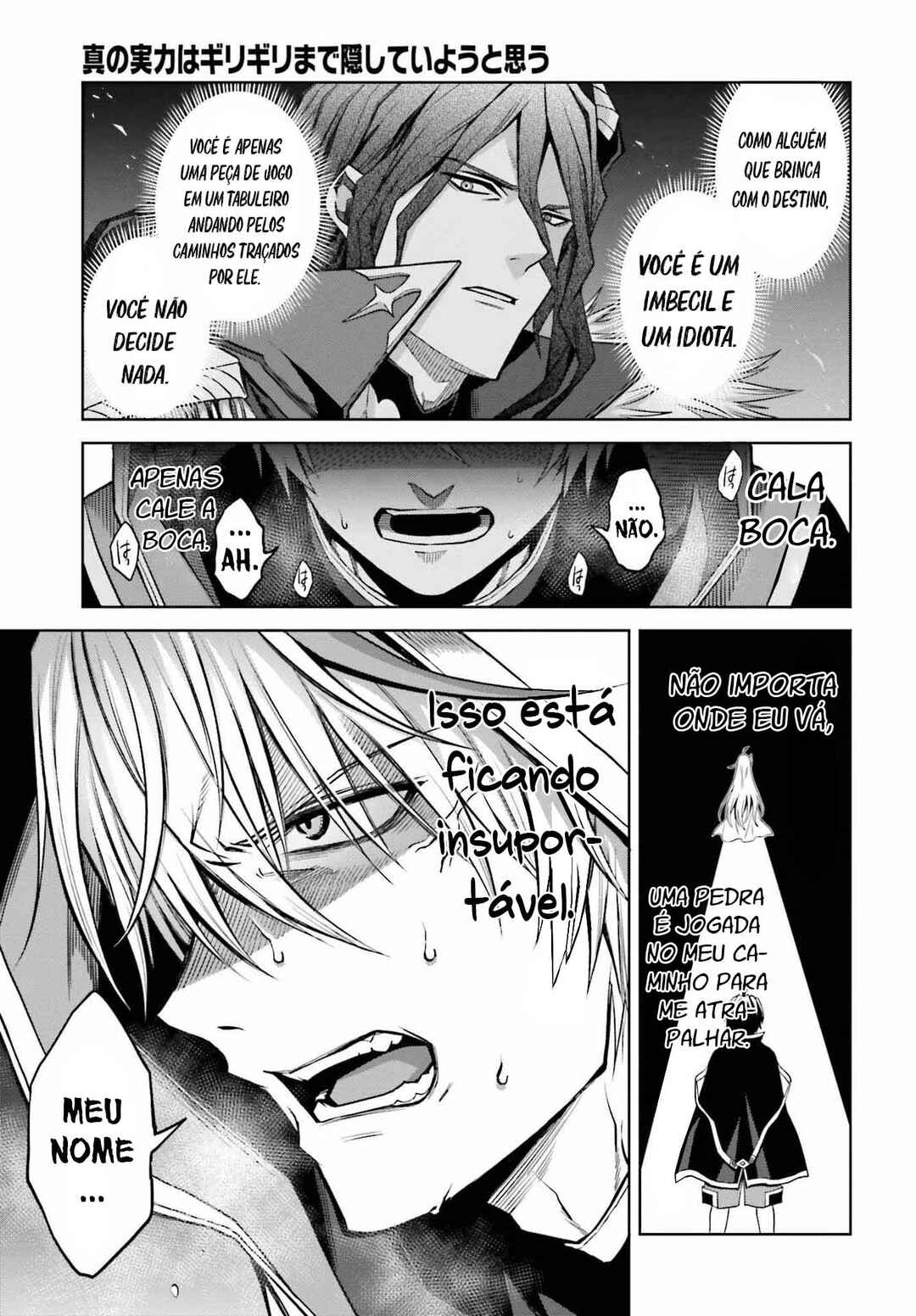 Shin no Jitsuryoku wa Girigiri made Kakushiteiyou to Omou Chapter 20 - Page 26