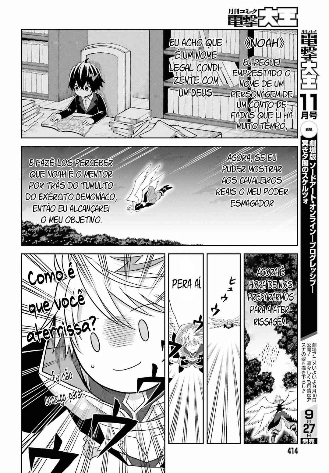 Shin no Jitsuryoku wa Girigiri made Kakushiteiyou to Omou Chapter 20 - Page 5