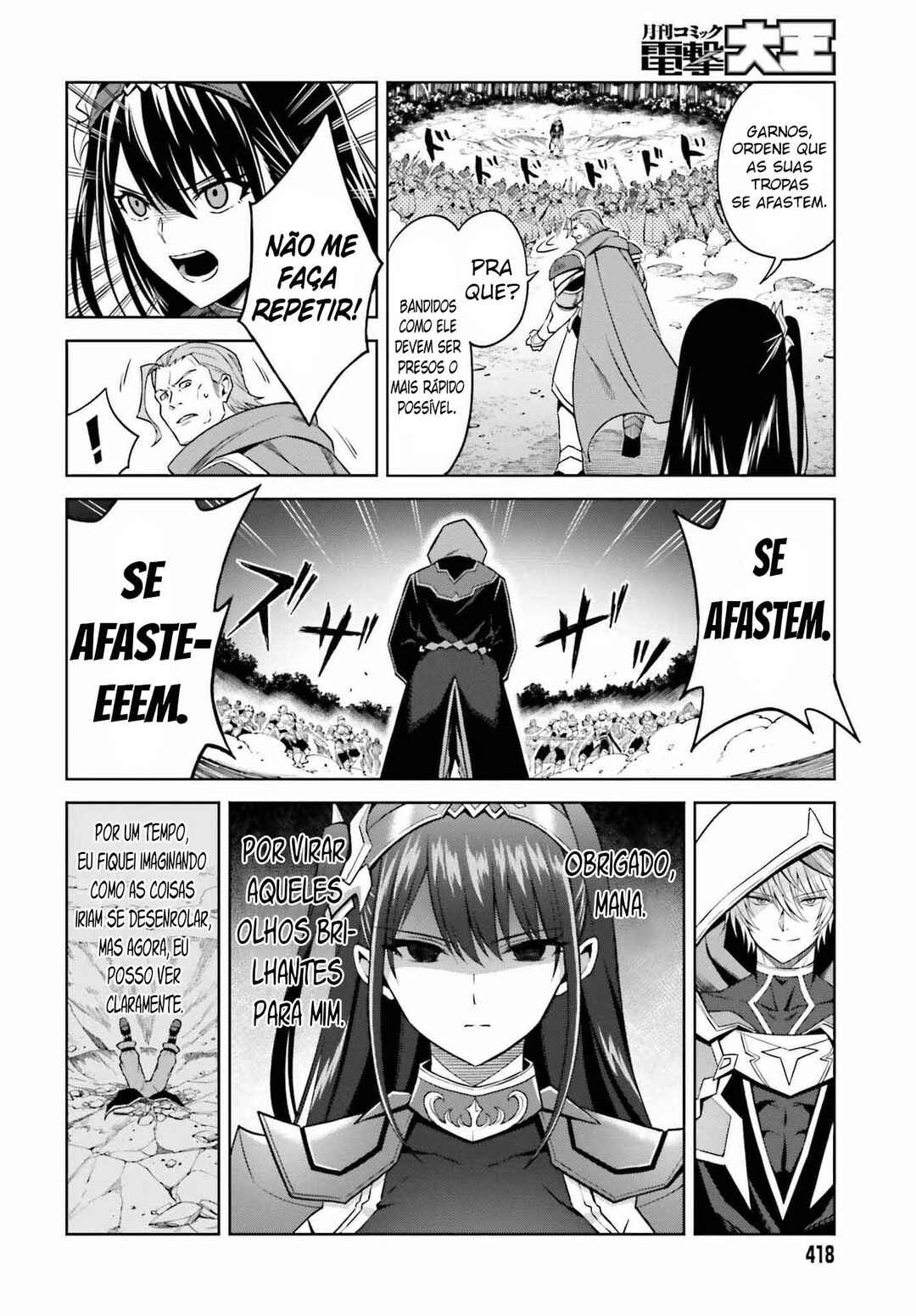 Shin no Jitsuryoku wa Girigiri made Kakushiteiyou to Omou Chapter 20 - Page 9