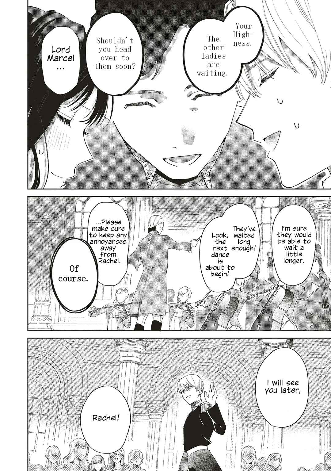 Gyakkou Shita Akuyaku Reijou wa, Naze ka Maryoku wo Ushinattanode Shinsou no Reijou ni Narimasu Chapter 22 - Page 20