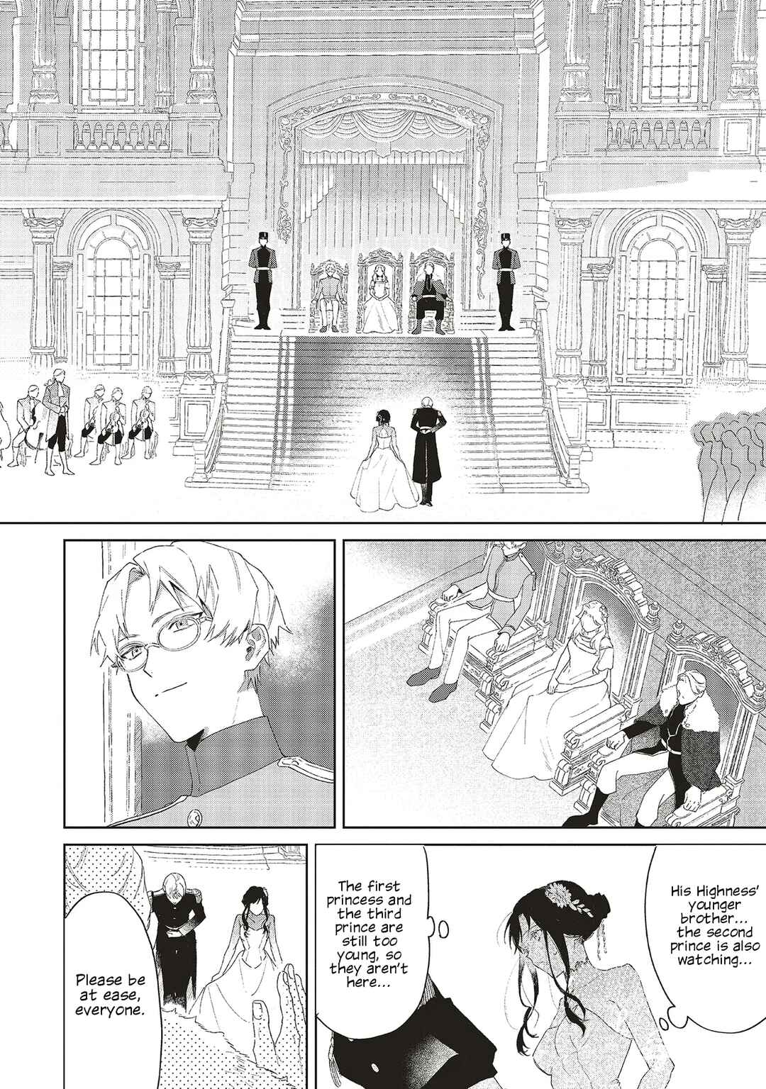 Gyakkou Shita Akuyaku Reijou wa, Naze ka Maryoku wo Ushinattanode Shinsou no Reijou ni Narimasu Chapter 22 - Page 6
