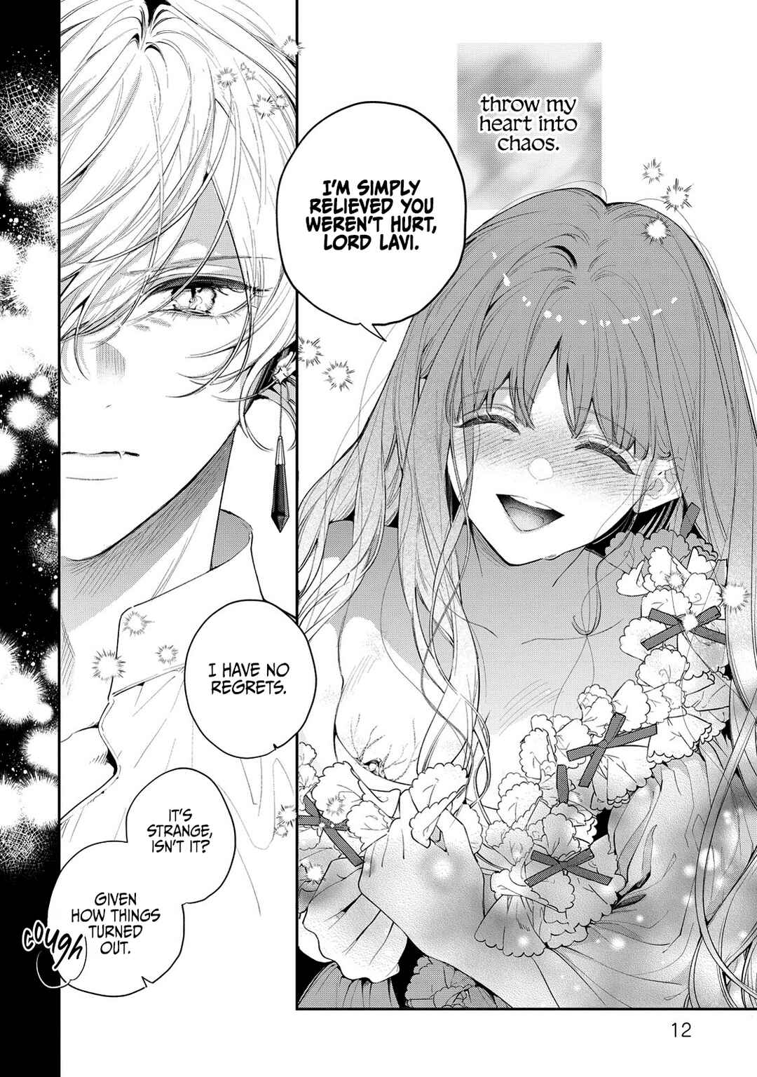Hana Himeru Kimi no Meteor Chapter 7 - Page 14