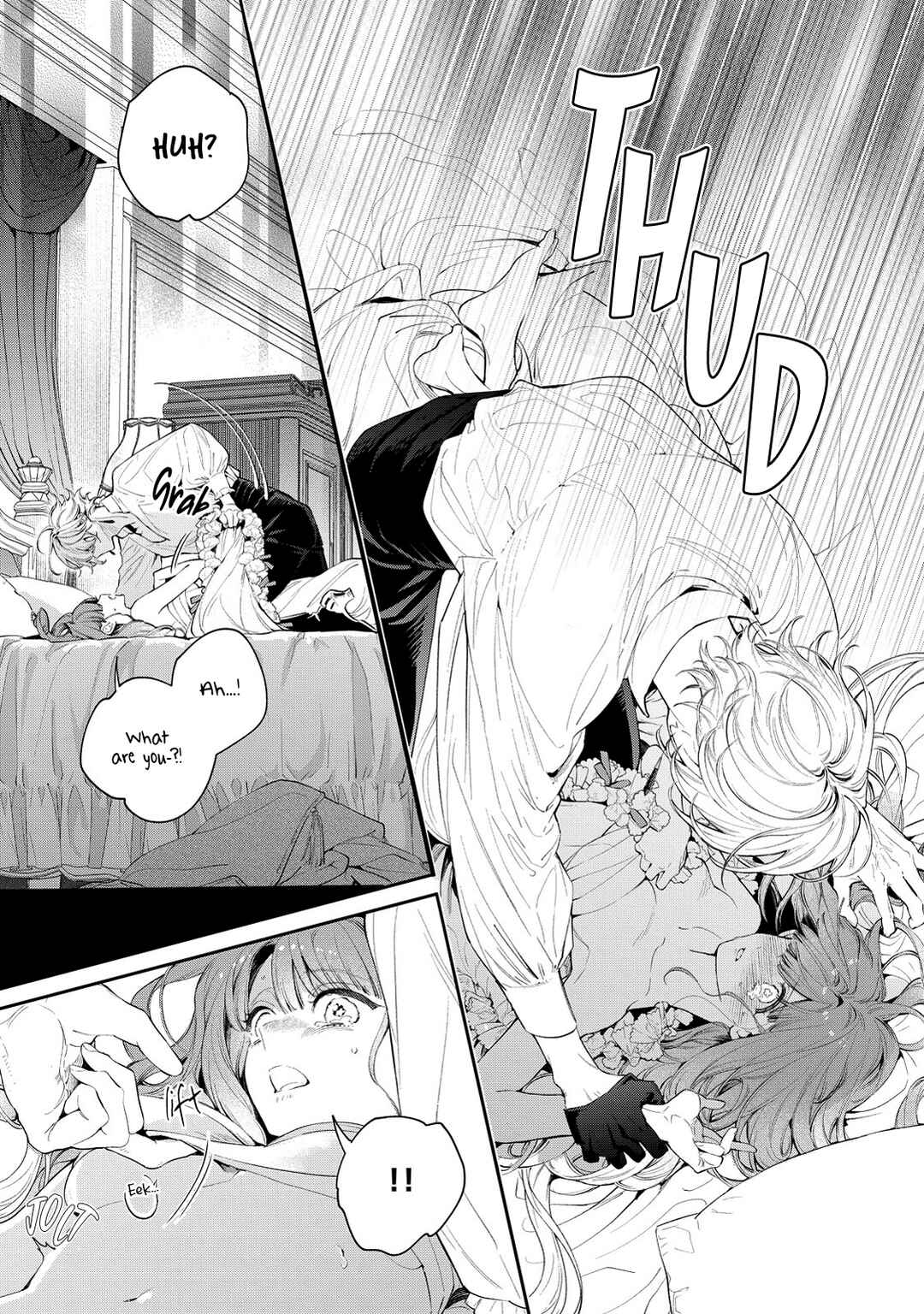 Hana Himeru Kimi no Meteor Chapter 7 - Page 16