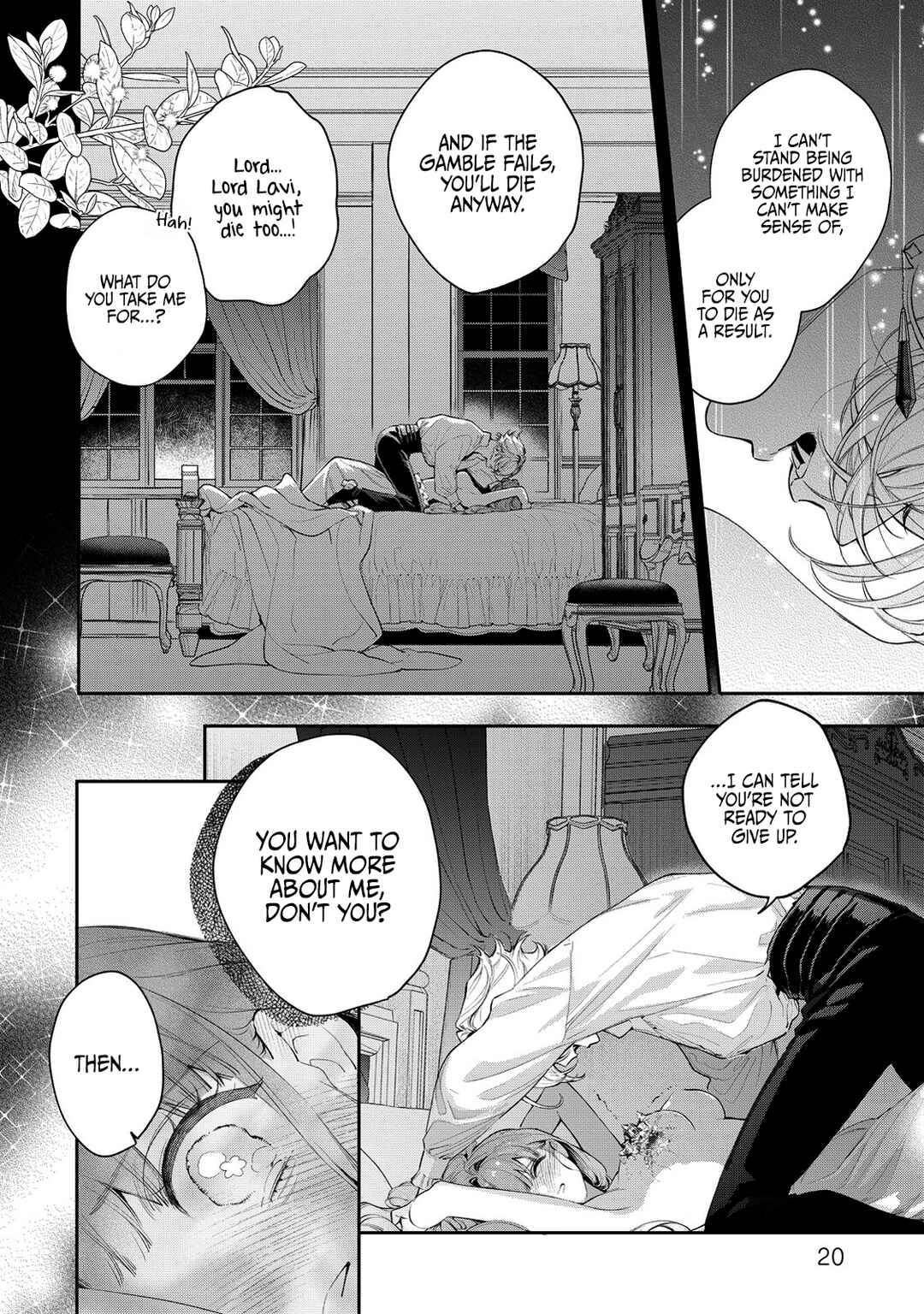 Hana Himeru Kimi no Meteor Chapter 7 - Page 22