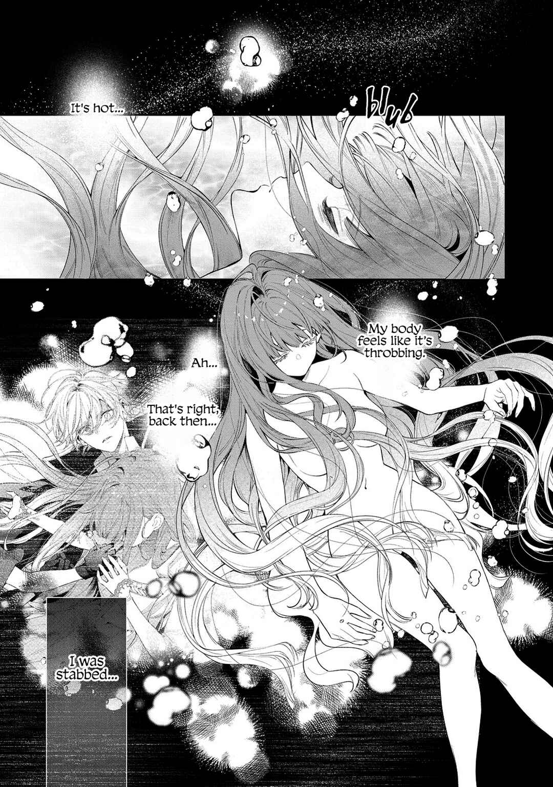 Hana Himeru Kimi no Meteor Chapter 7 - Page 6