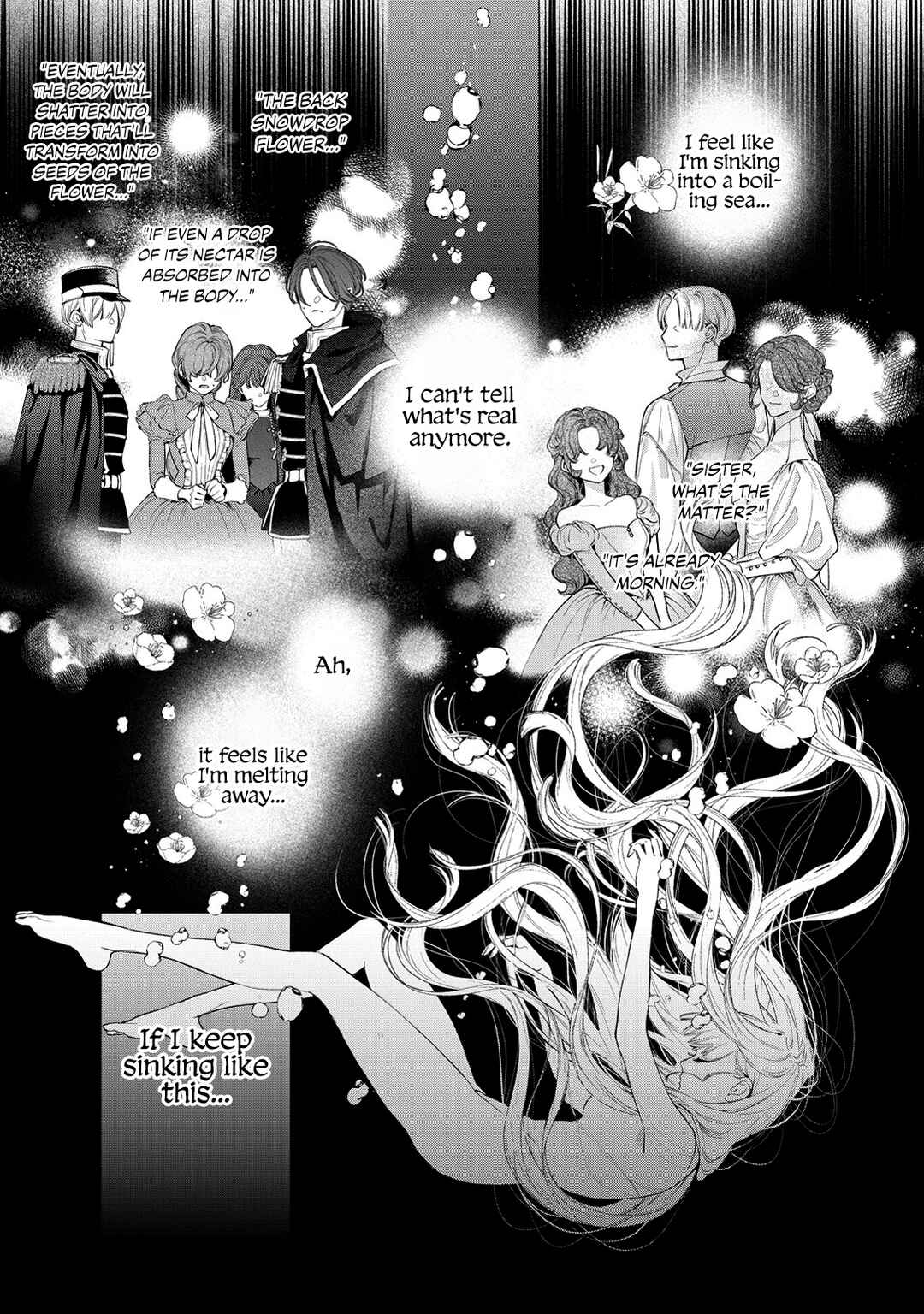 Hana Himeru Kimi no Meteor Chapter 7 - Page 7