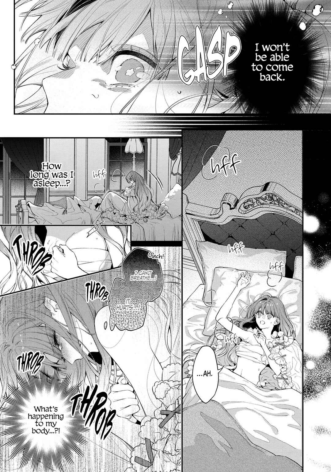Hana Himeru Kimi no Meteor Chapter 7 - Page 8