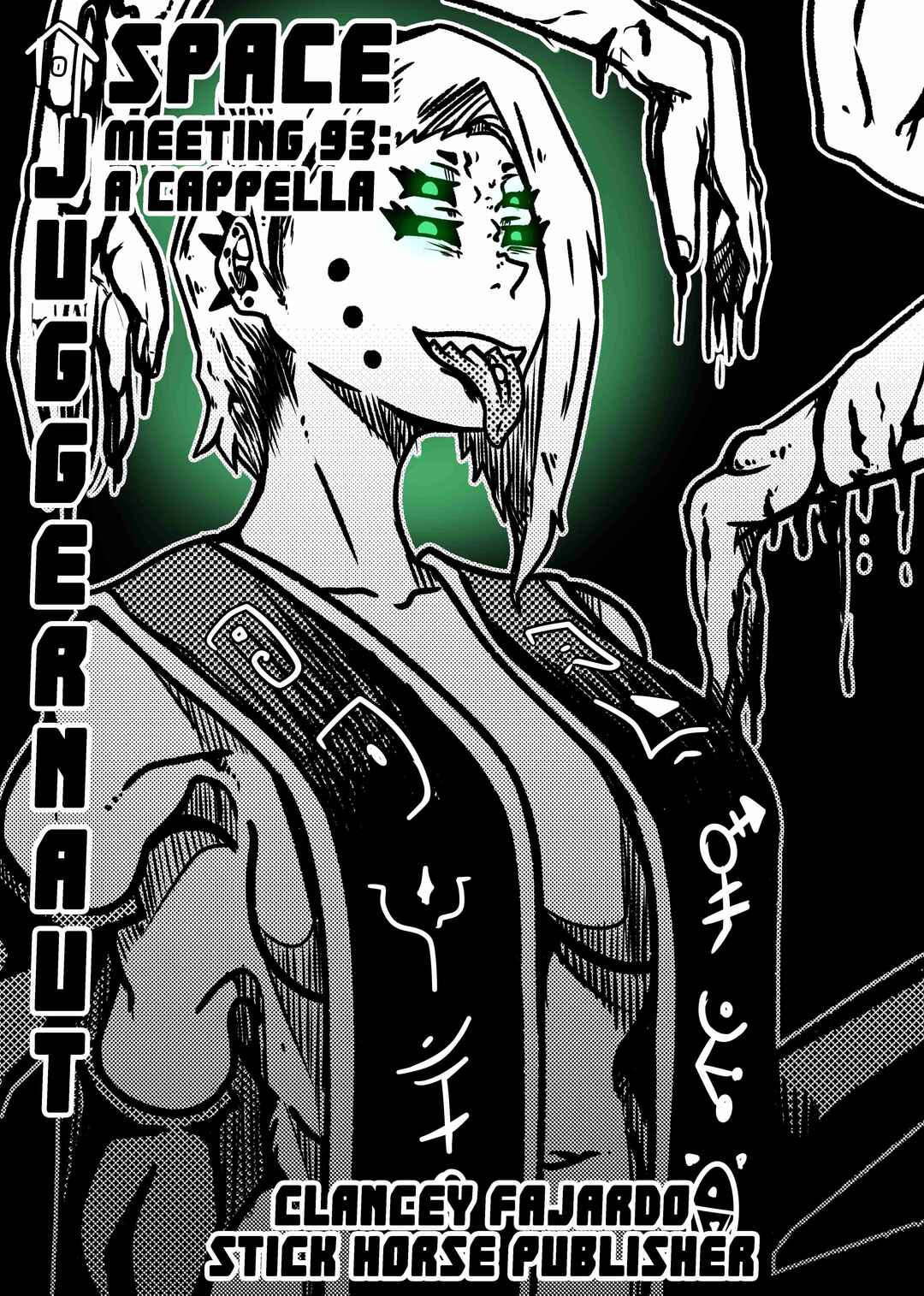 Space Juggernaut Chapter 93 - Page 1