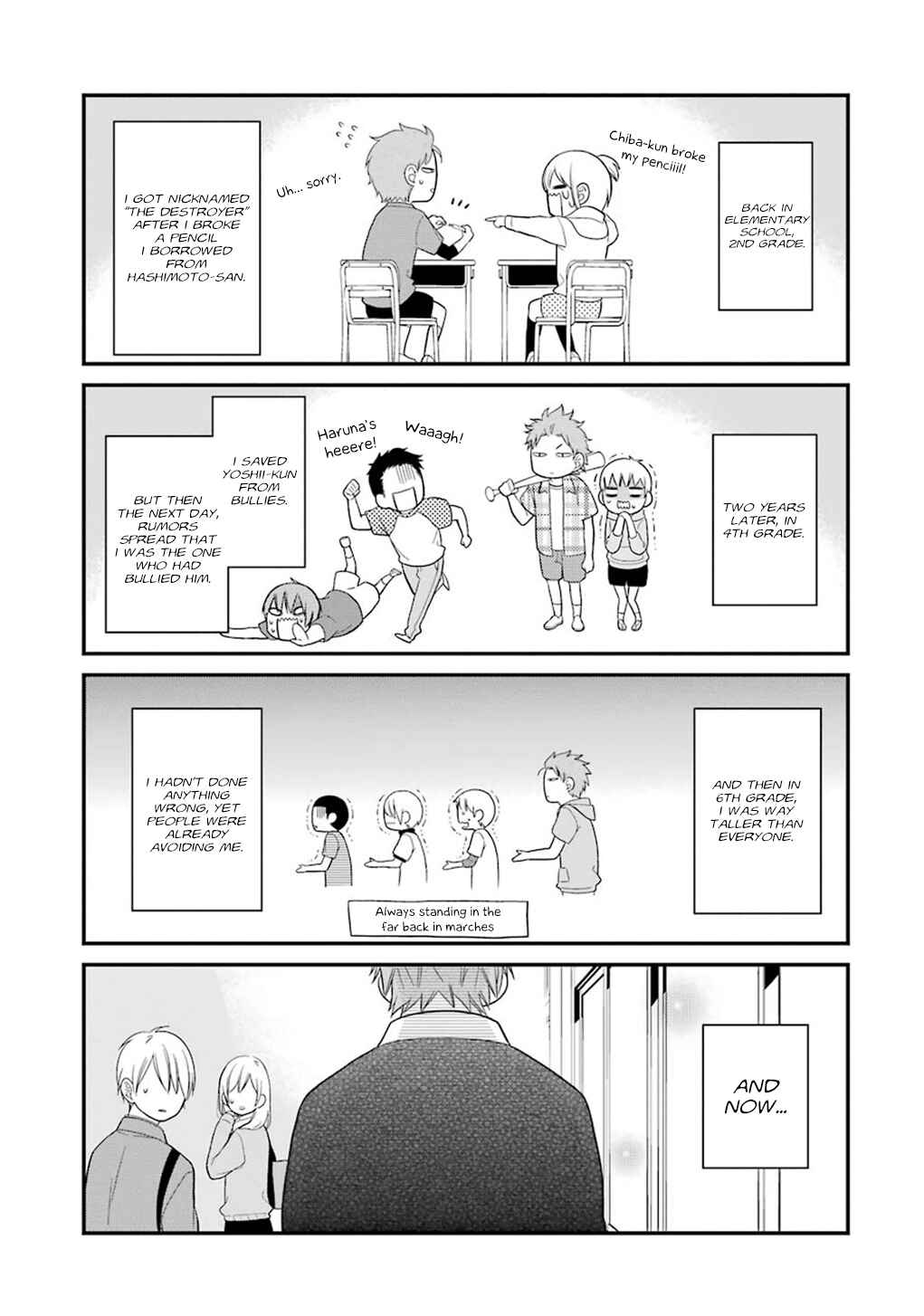 Kuzumi-kun, Can't You Read the Room? Chapter 9 - Page 1
