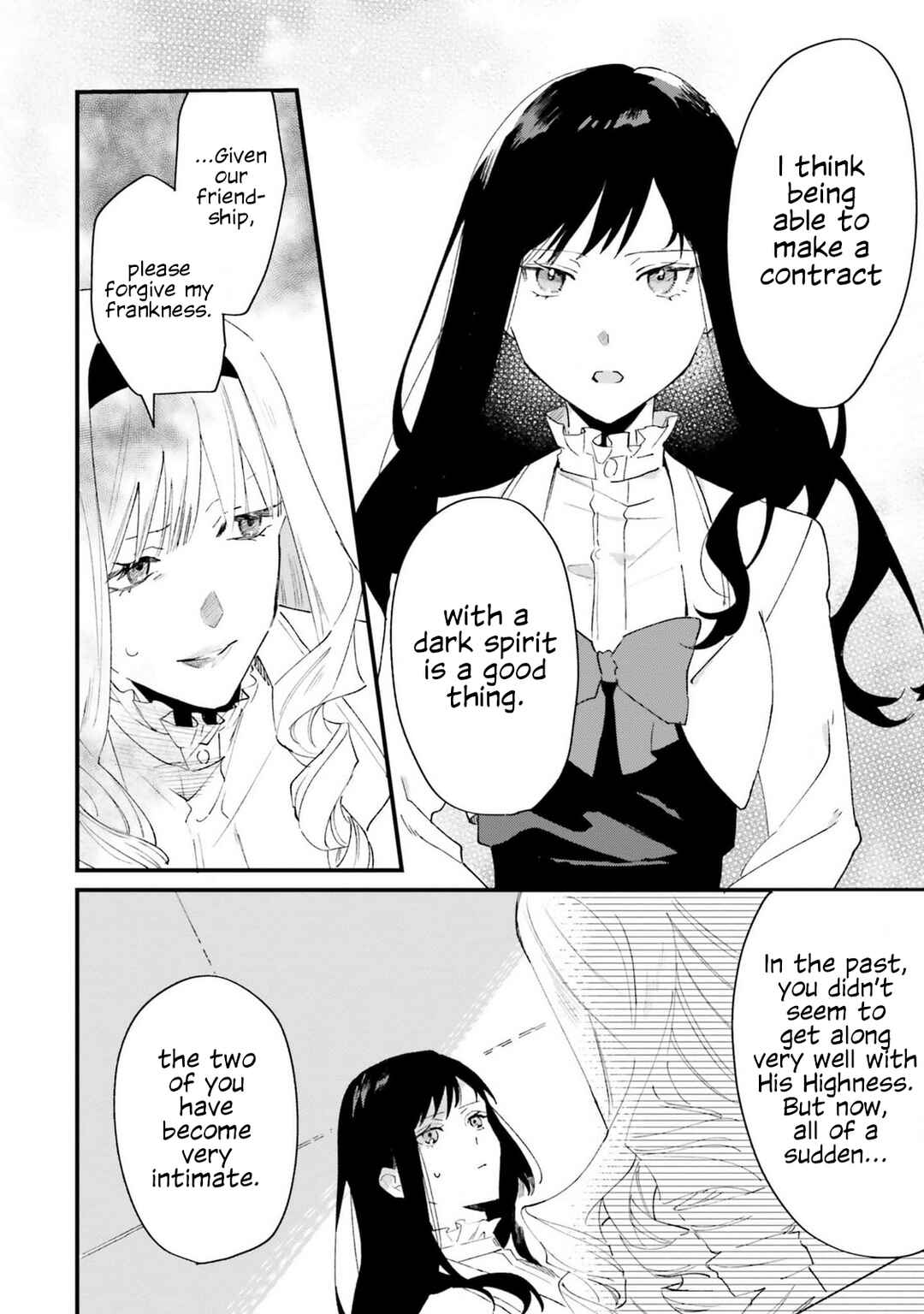 Gyakkou Shita Akuyaku Reijou wa, Naze ka Maryoku wo Ushinattanode Shinsou no Reijou ni Narimasu Chapter 18 - Page 6