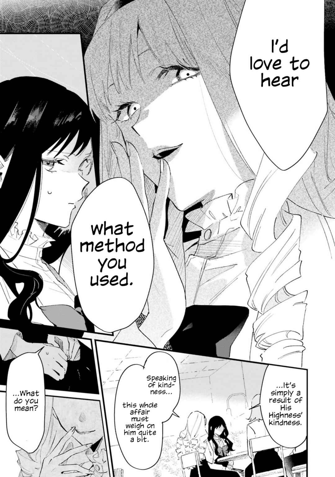 Gyakkou Shita Akuyaku Reijou wa, Naze ka Maryoku wo Ushinattanode Shinsou no Reijou ni Narimasu Chapter 18 - Page 7