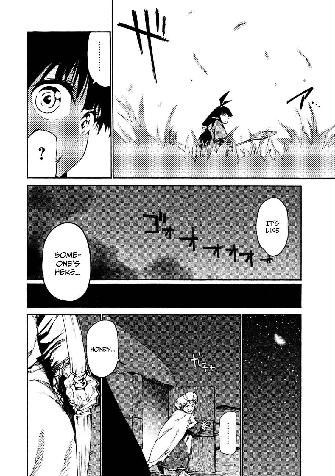 Mazumeshi Elf to Yuuboku gurashi Chapter 21 - Page 4