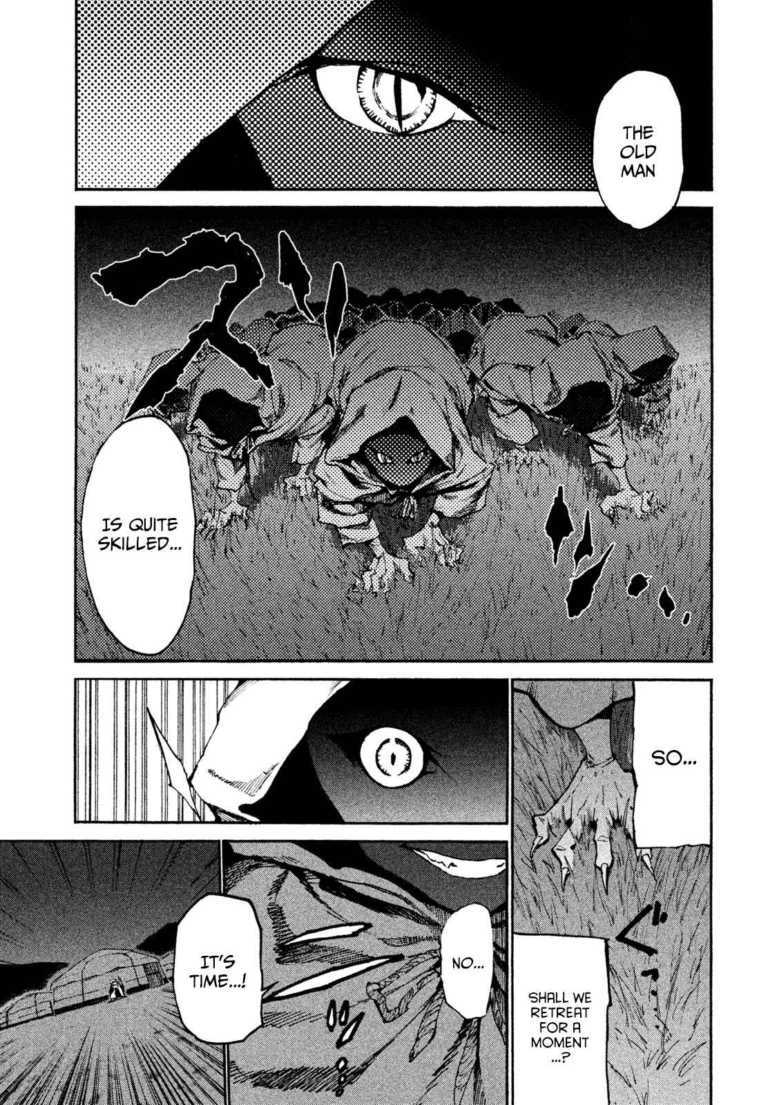 Mazumeshi Elf to Yuuboku gurashi Chapter 21 - Page 7